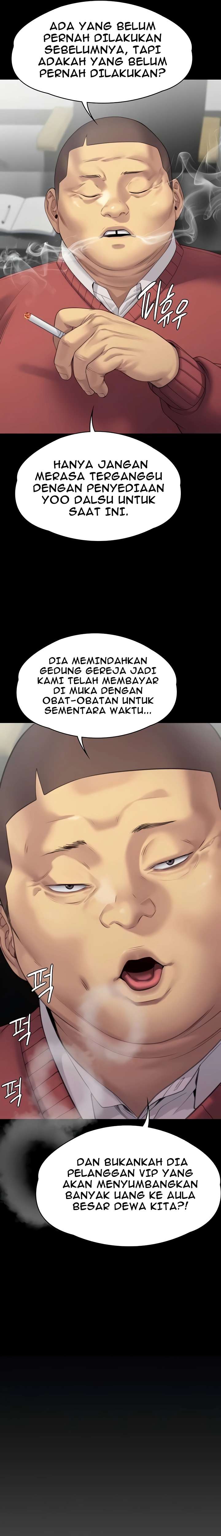 Queen Bee (Andrew) - Chapter 272 10