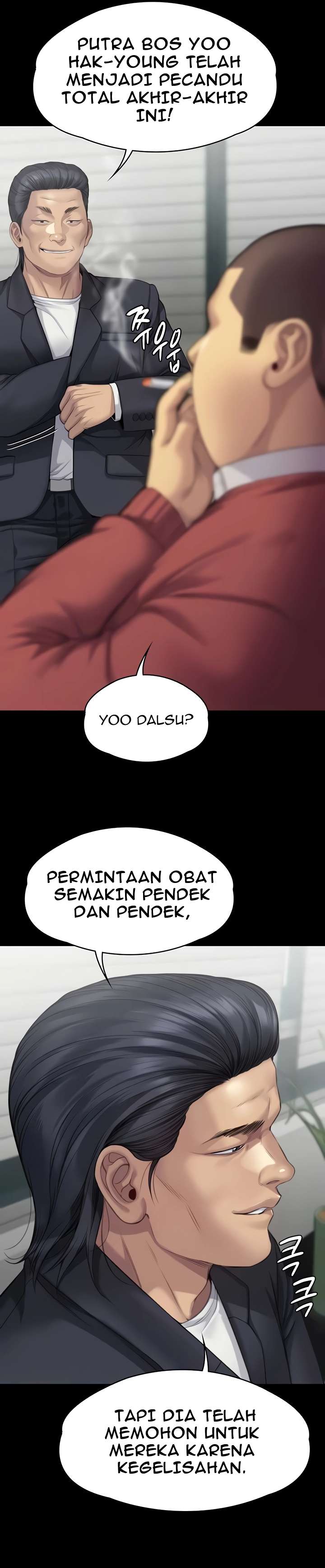 Queen Bee (Andrew) - Chapter 272 9
