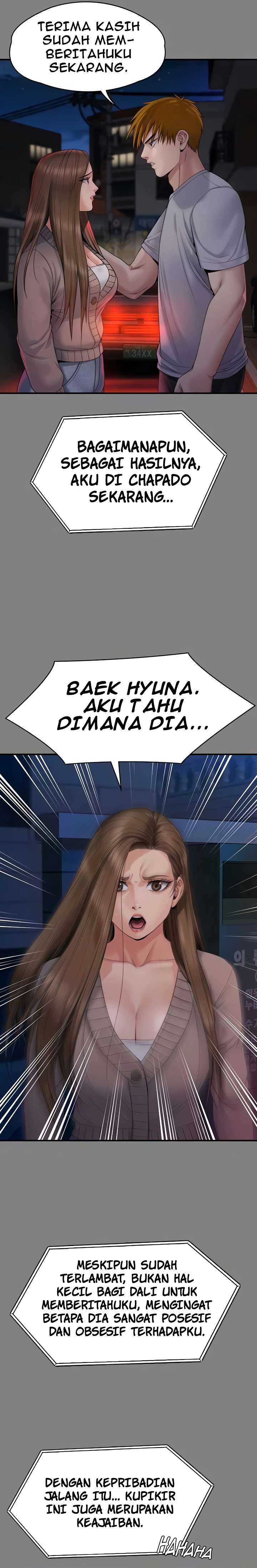 Queen Bee (Andrew) - Chapter 272 31
