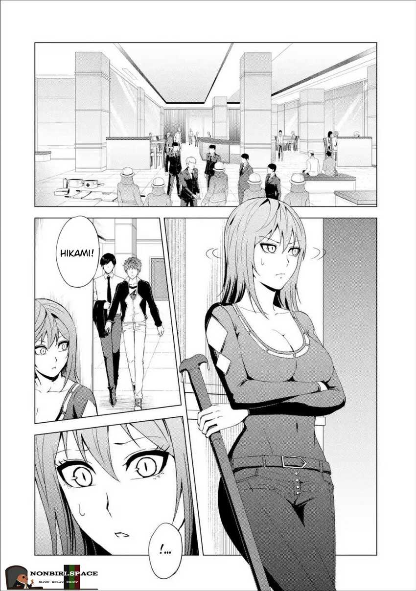 Ore no Genjitsu wa Renai Game?? ka to Omottara Inochigake no Game datta - Chapter 41 31