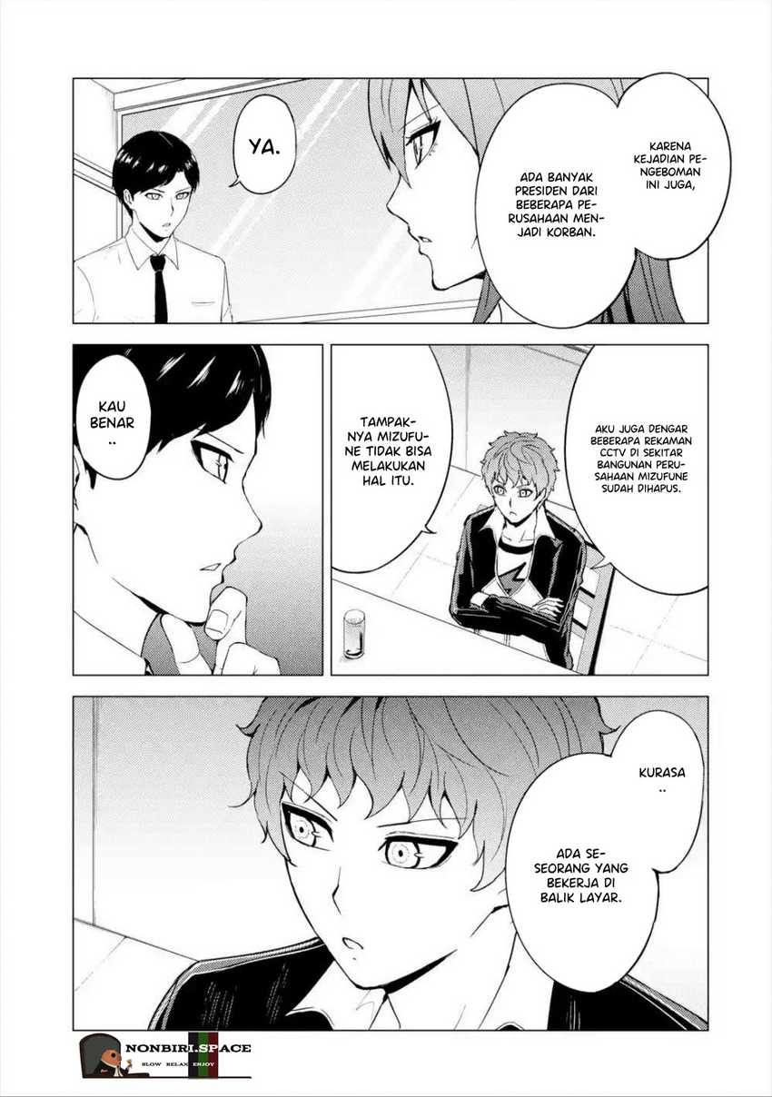 Ore no Genjitsu wa Renai Game?? ka to Omottara Inochigake no Game datta - Chapter 41 46