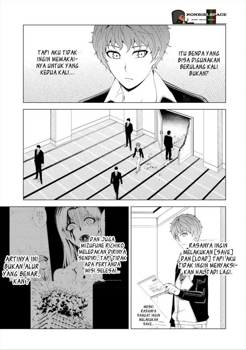 Ore no Genjitsu wa Renai Game?? ka to Omottara Inochigake no Game datta - Chapter 41 28