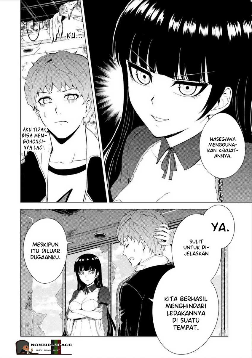 Ore no Genjitsu wa Renai Game?? ka to Omottara Inochigake no Game datta - Chapter 41 23