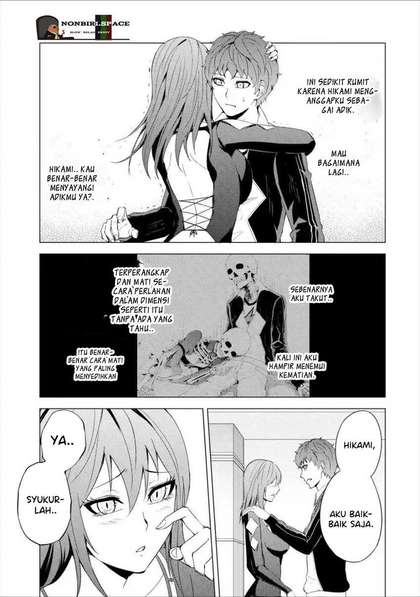 Ore no Genjitsu wa Renai Game?? ka to Omottara Inochigake no Game datta - Chapter 41 34