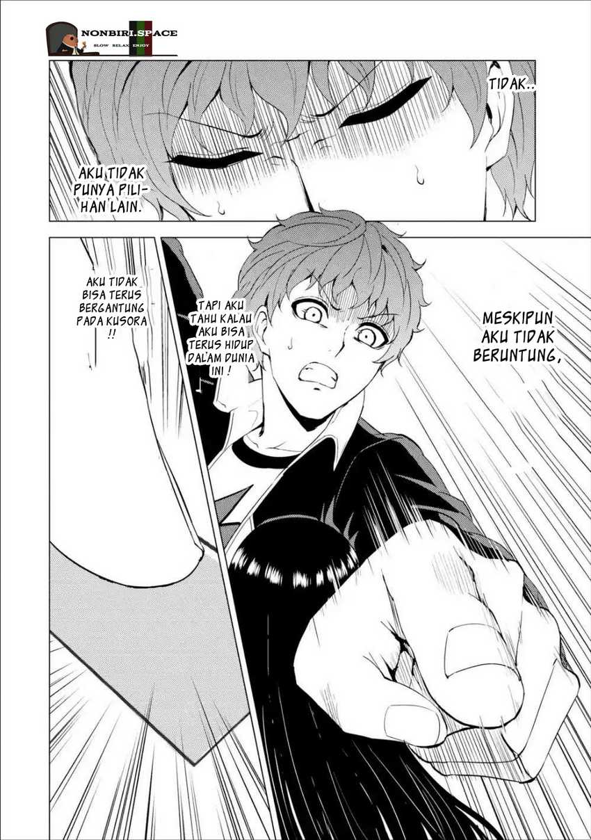 Ore no Genjitsu wa Renai Game?? ka to Omottara Inochigake no Game datta - Chapter 41 12