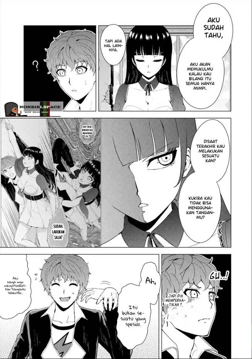 Ore no Genjitsu wa Renai Game?? ka to Omottara Inochigake no Game datta - Chapter 41 24