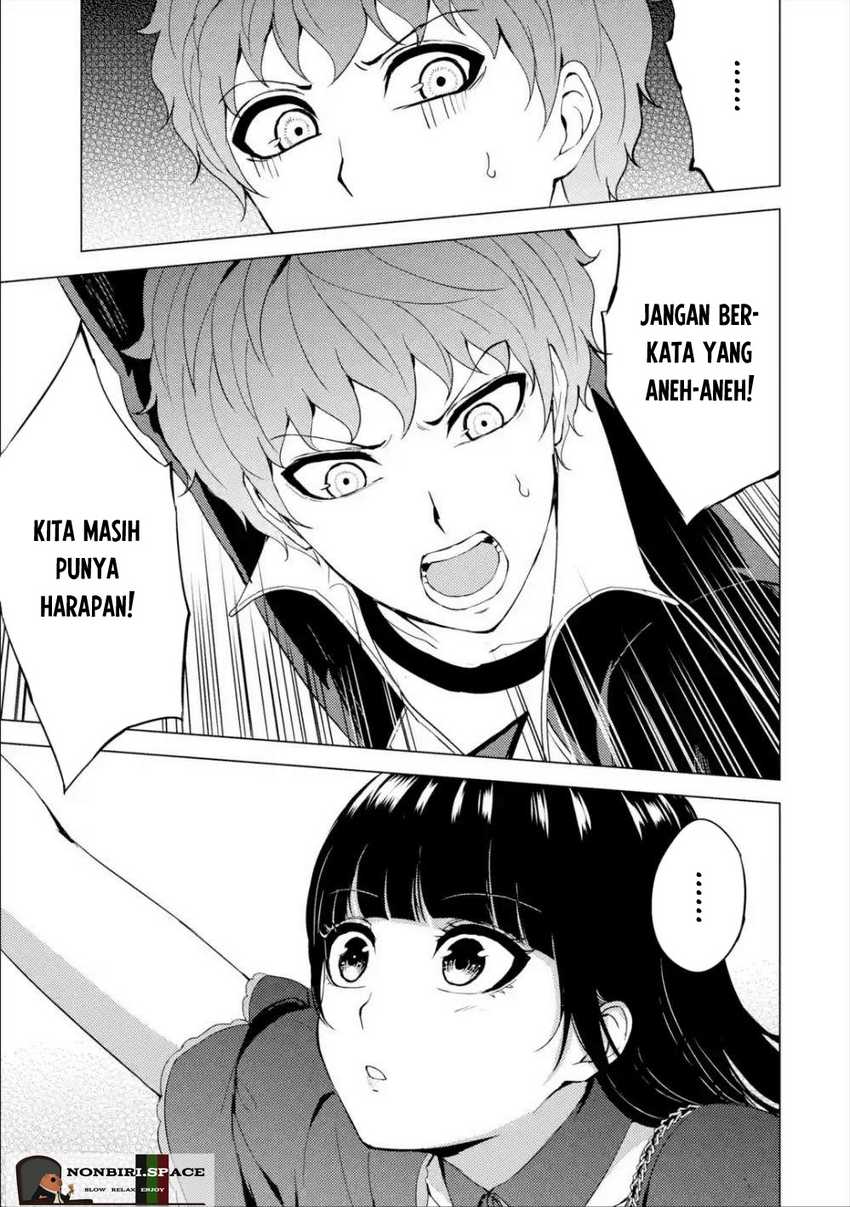 Ore no Genjitsu wa Renai Game?? ka to Omottara Inochigake no Game datta - Chapter 41 7