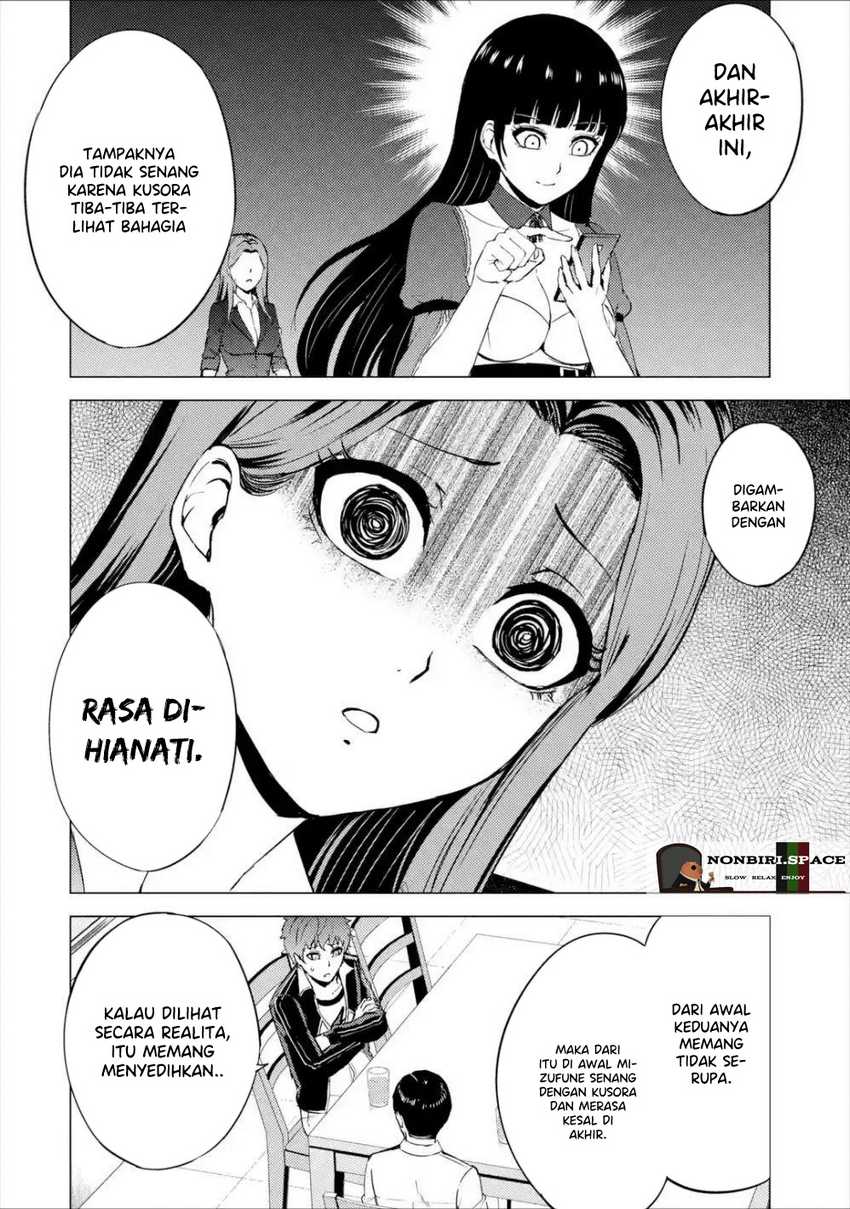 Ore no Genjitsu wa Renai Game?? ka to Omottara Inochigake no Game datta - Chapter 41 41