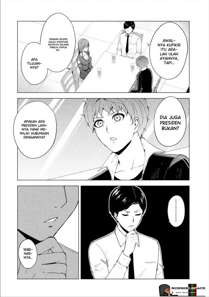 Ore no Genjitsu wa Renai Game?? ka to Omottara Inochigake no Game datta - Chapter 41 47