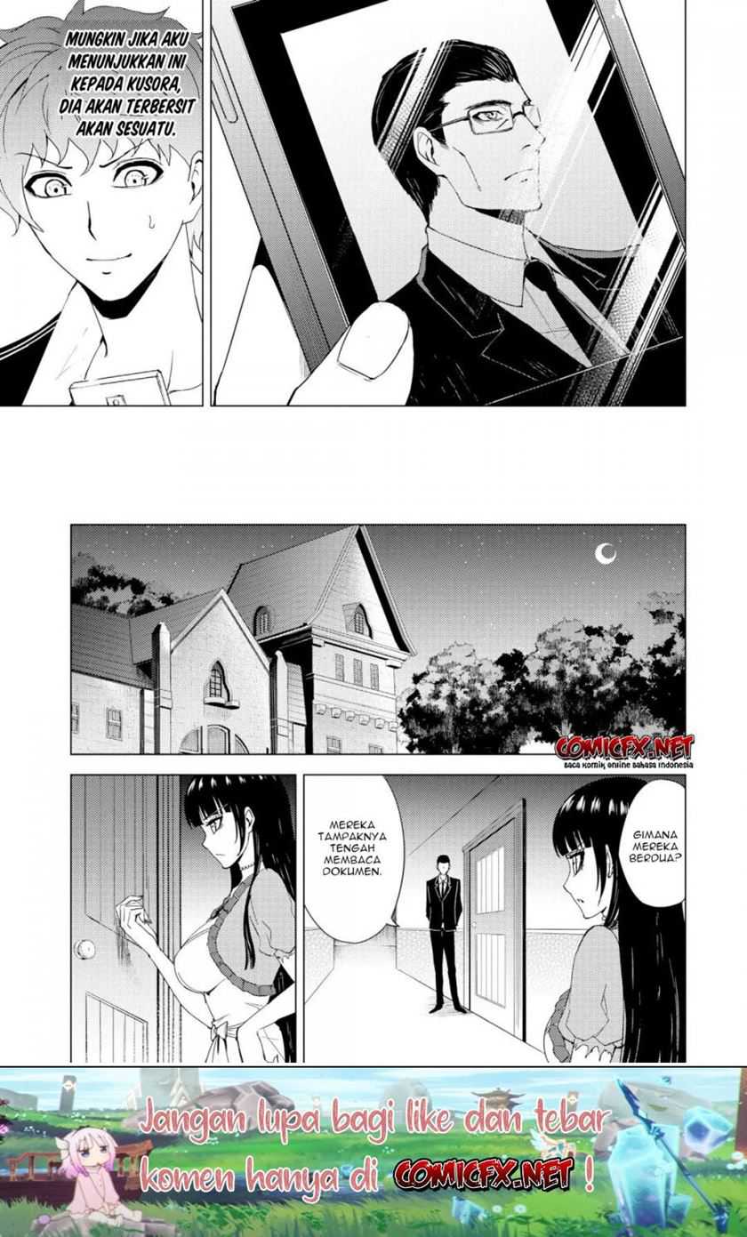 Ore no Genjitsu wa Renai Game?? ka to Omottara Inochigake no Game datta - Chapter 28.2 22