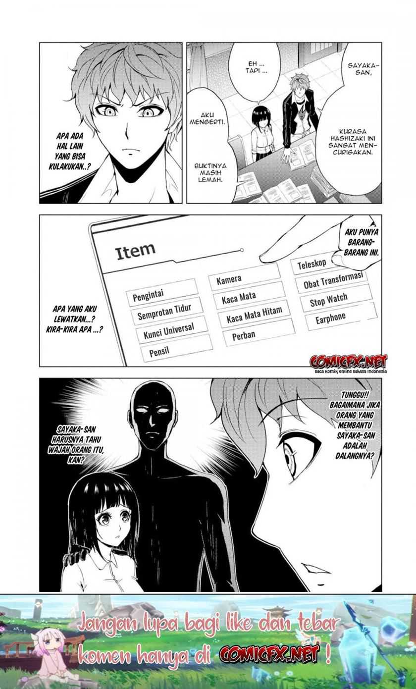 Ore no Genjitsu wa Renai Game?? ka to Omottara Inochigake no Game datta - Chapter 28.2 20