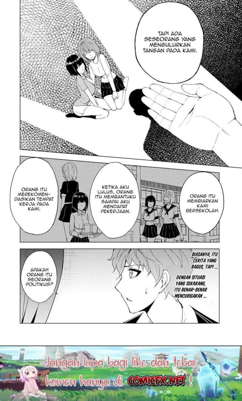Ore no Genjitsu wa Renai Game?? ka to Omottara Inochigake no Game datta - Chapter 28.2 13