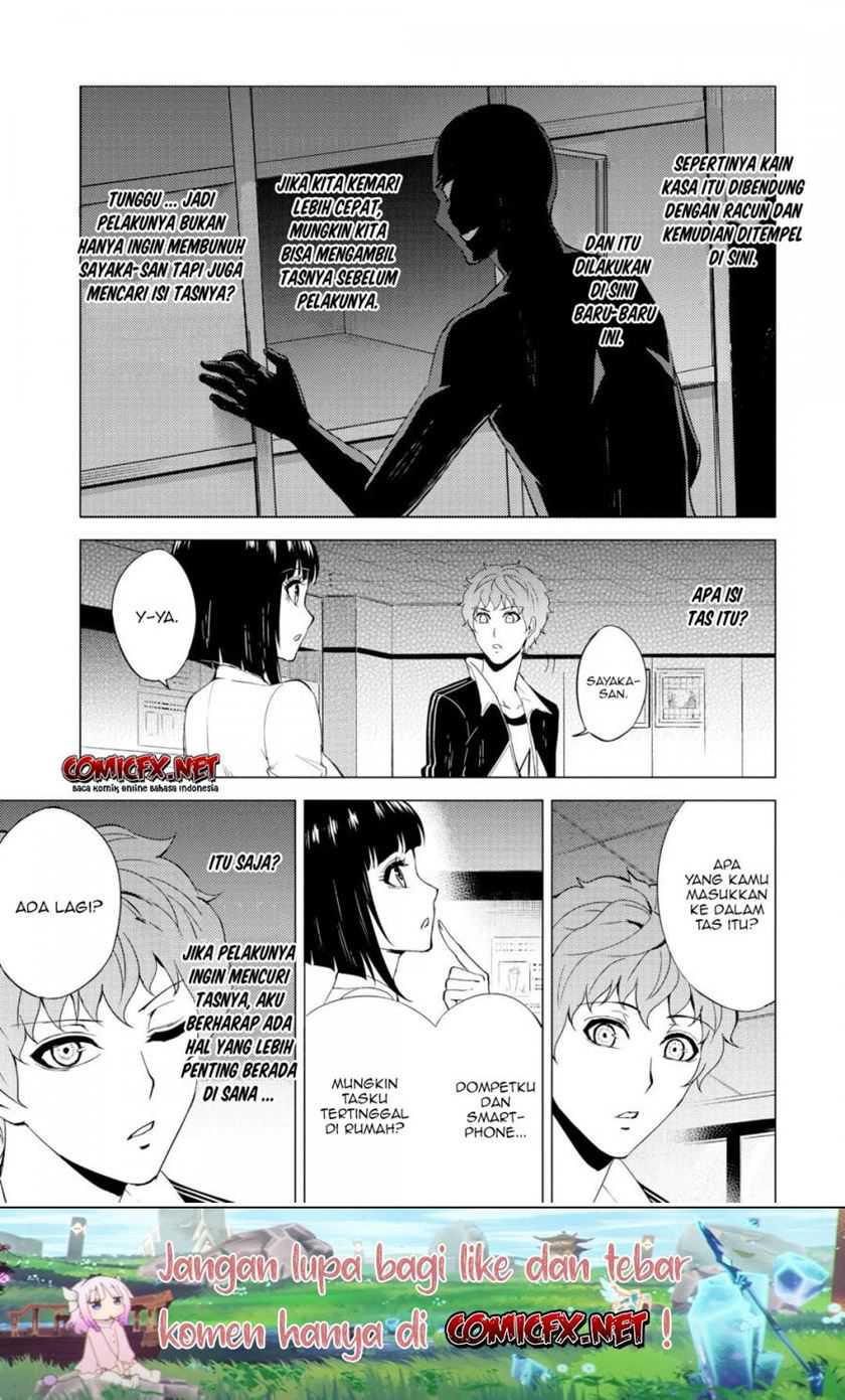 Ore no Genjitsu wa Renai Game?? ka to Omottara Inochigake no Game datta - Chapter 28.2 2