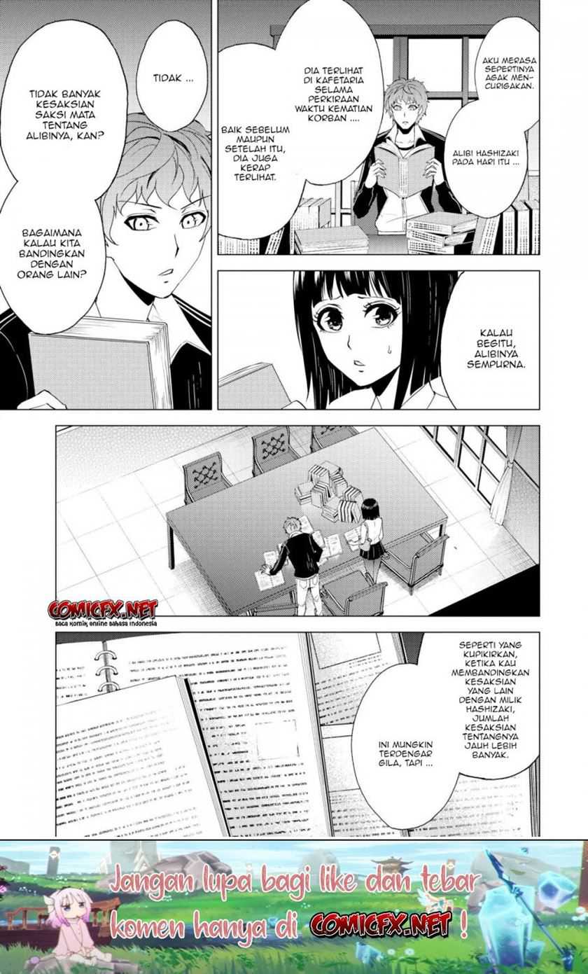 Ore no Genjitsu wa Renai Game?? ka to Omottara Inochigake no Game datta - Chapter 28.2 16