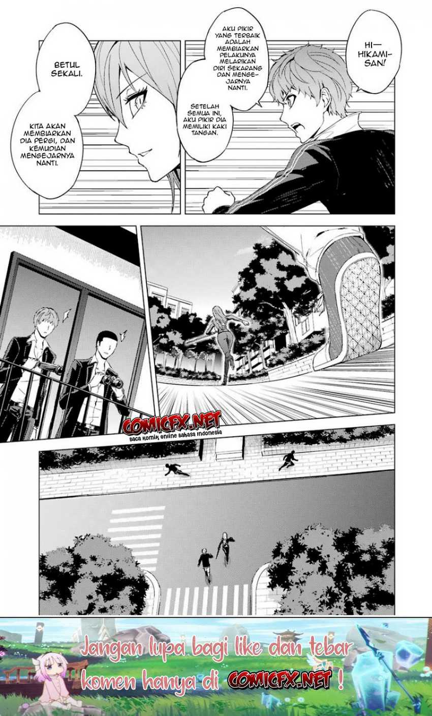 Ore no Genjitsu wa Renai Game?? ka to Omottara Inochigake no Game datta - Chapter 34 32