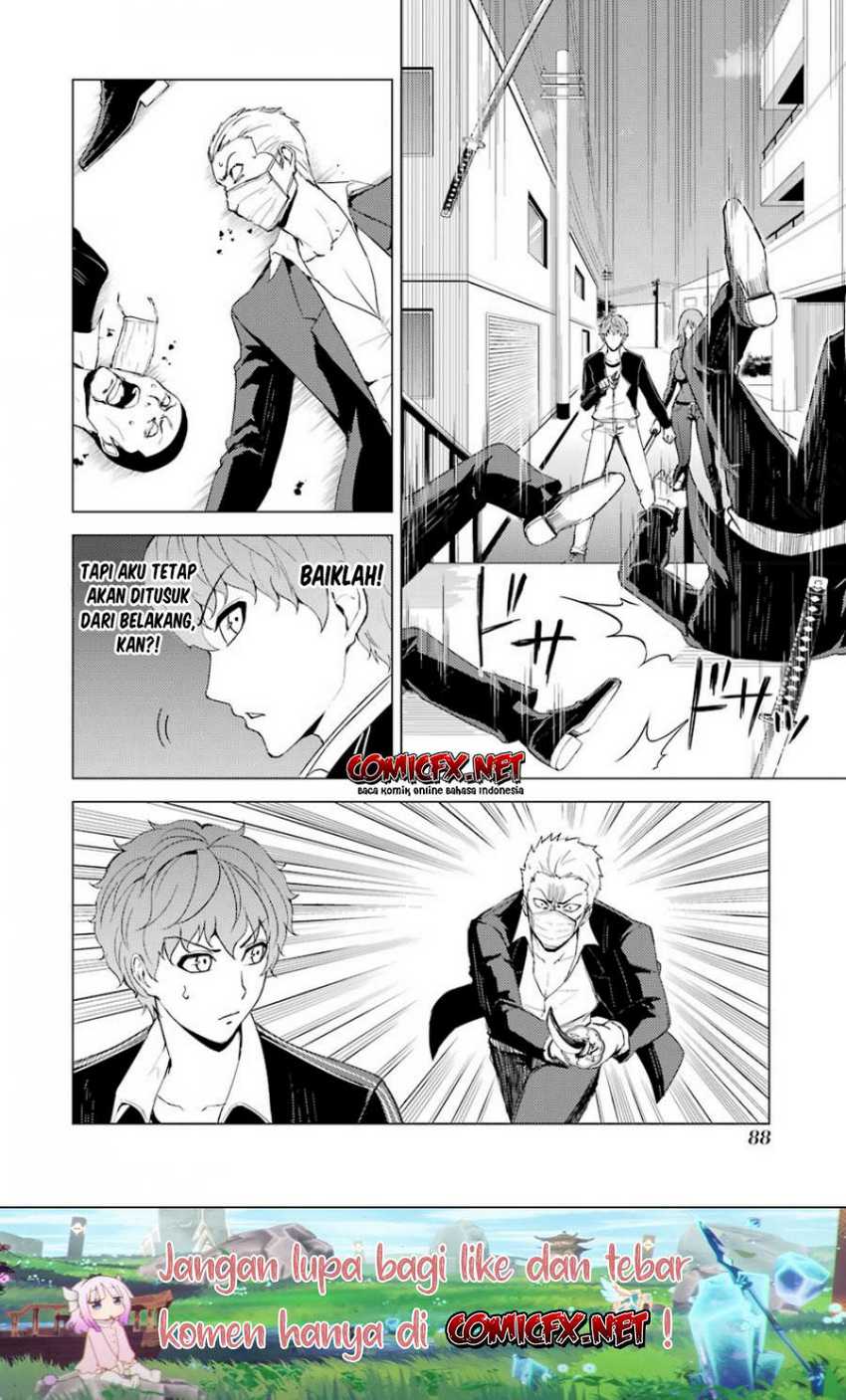 Ore no Genjitsu wa Renai Game?? ka to Omottara Inochigake no Game datta - Chapter 34 36