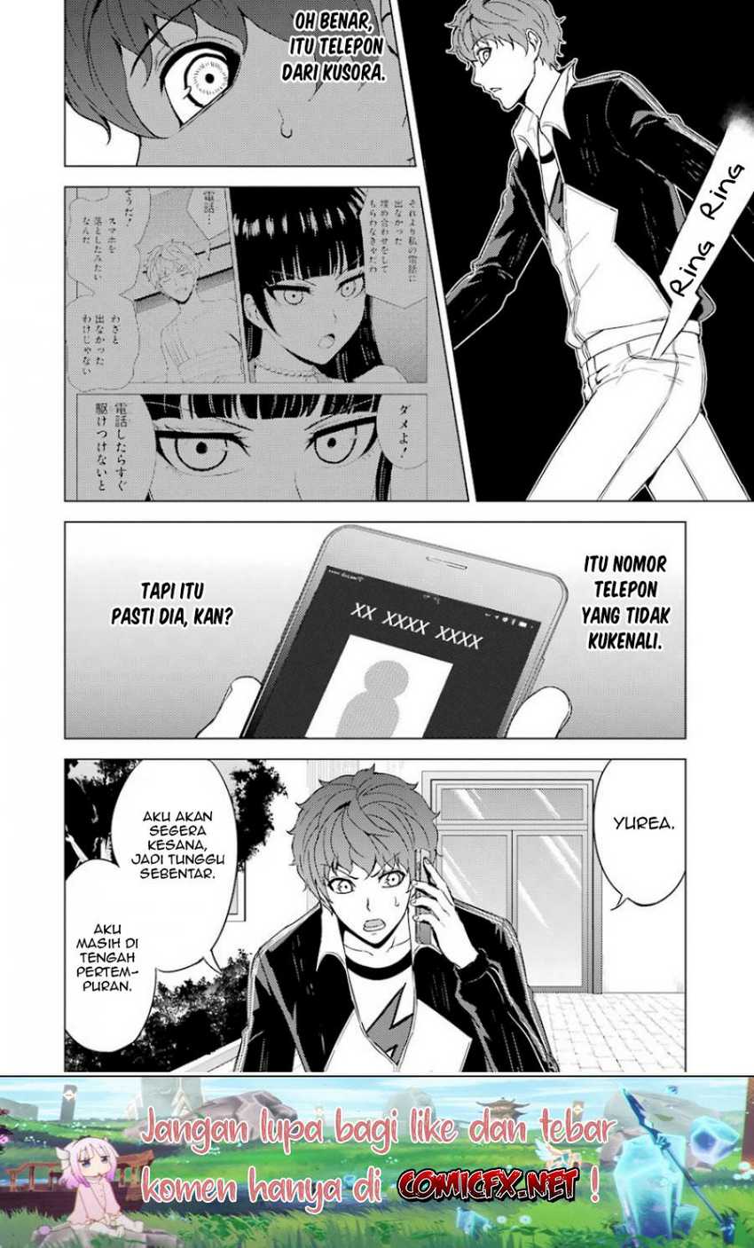 Ore no Genjitsu wa Renai Game?? ka to Omottara Inochigake no Game datta - Chapter 34 29