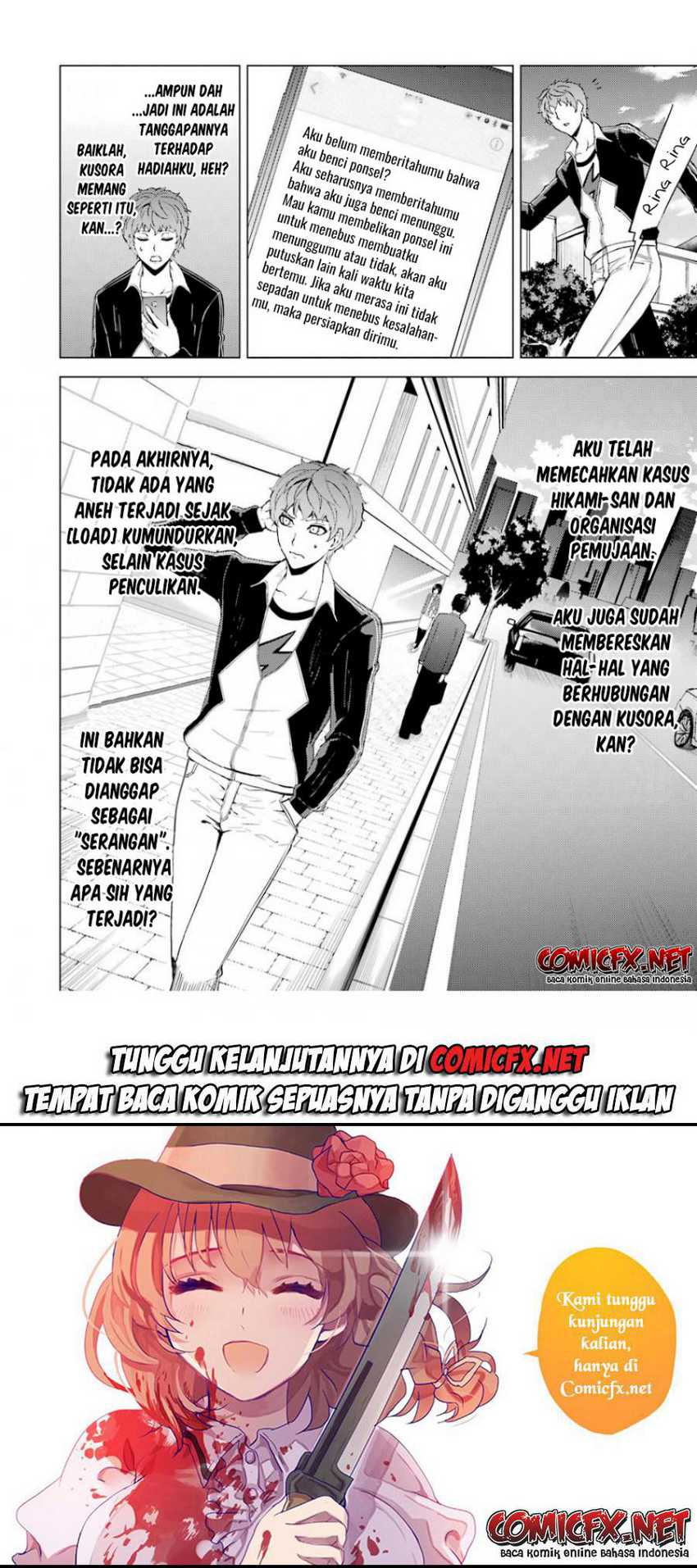 Ore no Genjitsu wa Renai Game?? ka to Omottara Inochigake no Game datta - Chapter 34 49