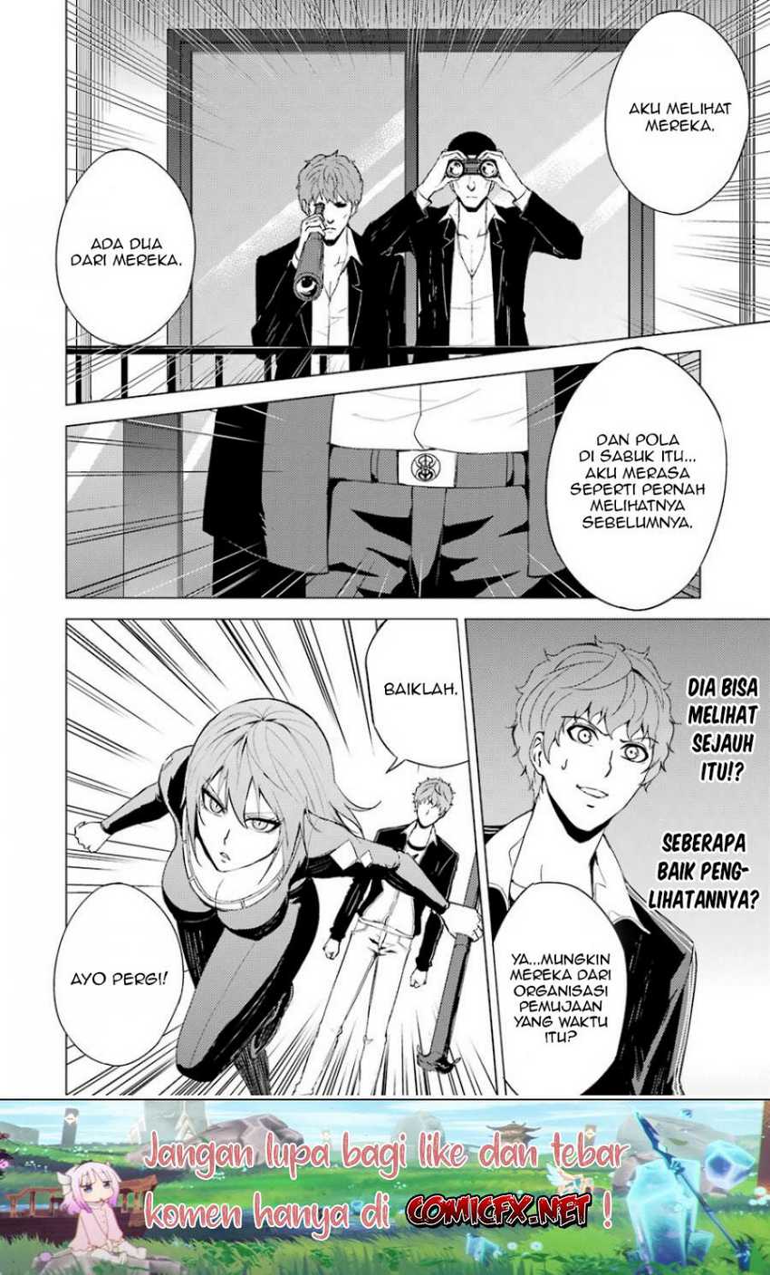 Ore no Genjitsu wa Renai Game?? ka to Omottara Inochigake no Game datta - Chapter 34 31