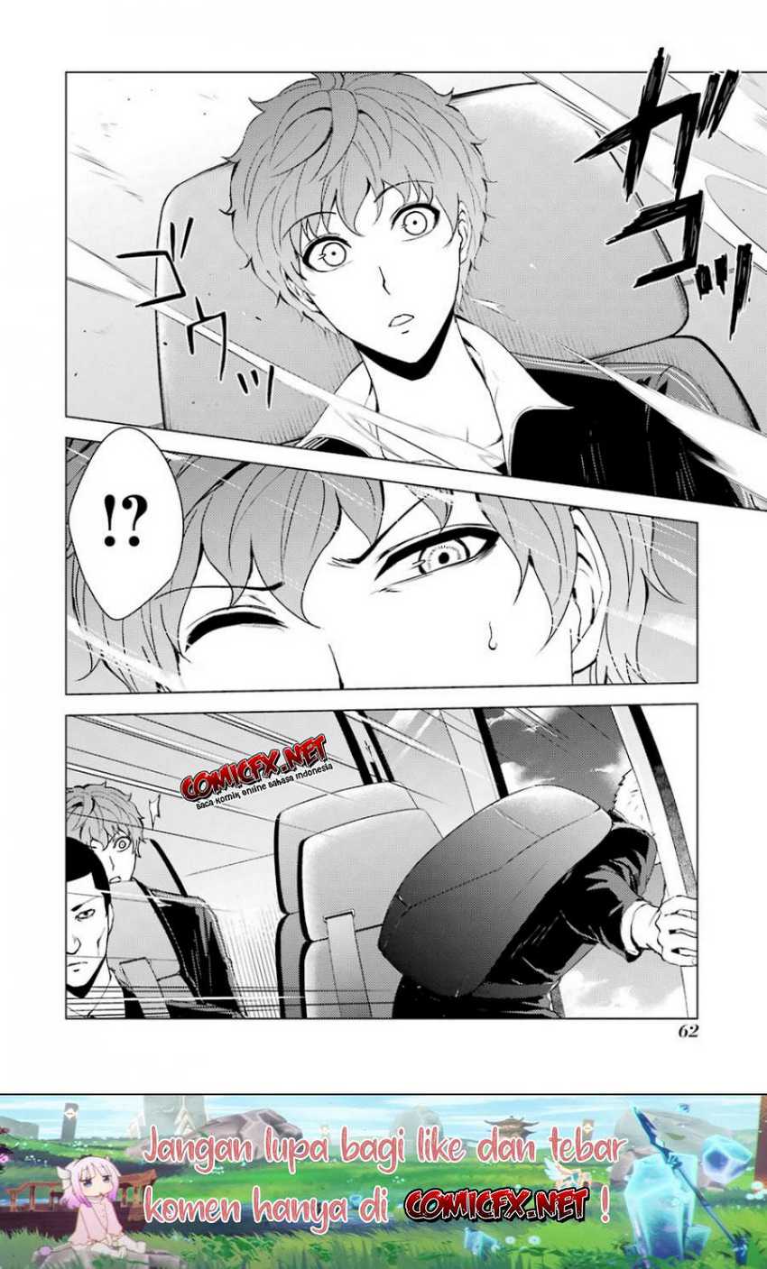 Ore no Genjitsu wa Renai Game?? ka to Omottara Inochigake no Game datta - Chapter 34 11