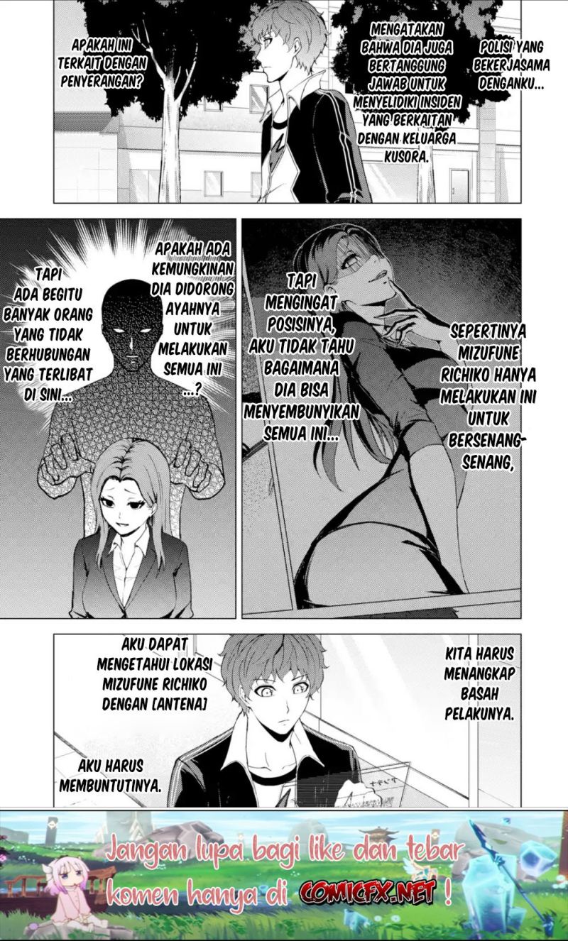 Ore no Genjitsu wa Renai Game?? ka to Omottara Inochigake no Game datta - Chapter 37 24