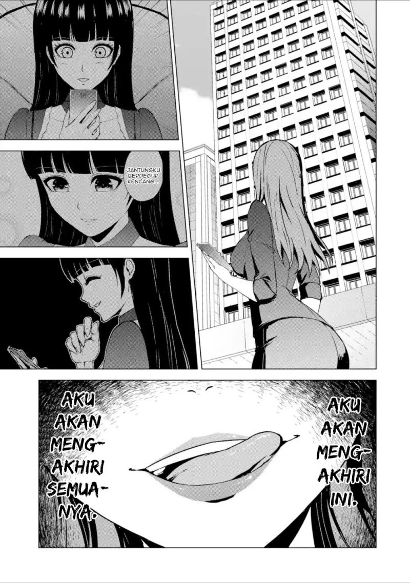 Ore no Genjitsu wa Renai Game?? ka to Omottara Inochigake no Game datta - Chapter 37 14