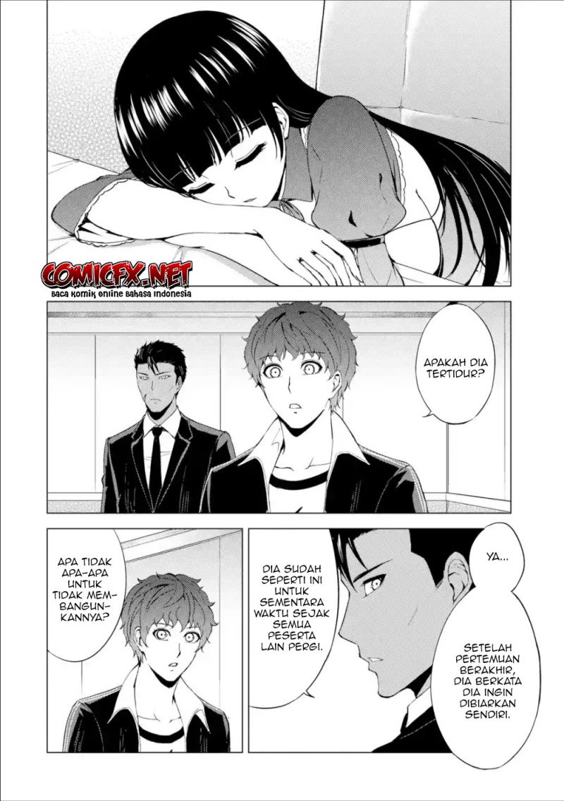 Ore no Genjitsu wa Renai Game?? ka to Omottara Inochigake no Game datta - Chapter 37 35