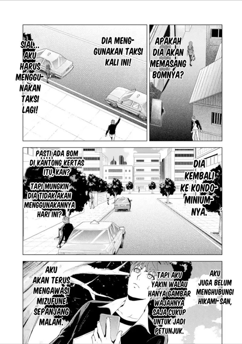 Ore no Genjitsu wa Renai Game?? ka to Omottara Inochigake no Game datta - Chapter 37 48
