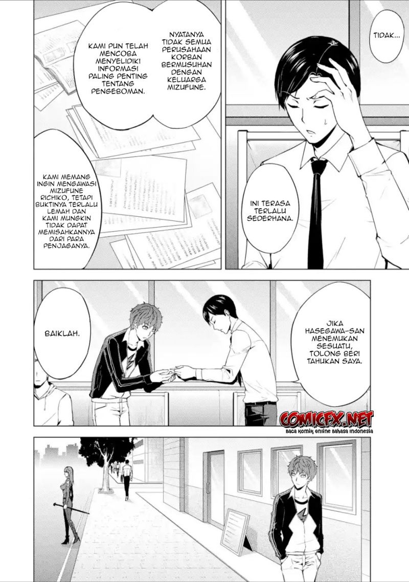 Ore no Genjitsu wa Renai Game?? ka to Omottara Inochigake no Game datta - Chapter 37 23