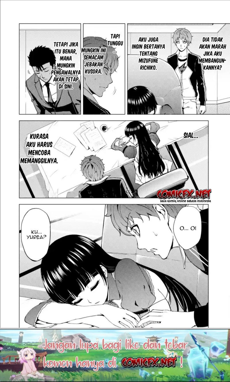 Ore no Genjitsu wa Renai Game?? ka to Omottara Inochigake no Game datta - Chapter 37 37