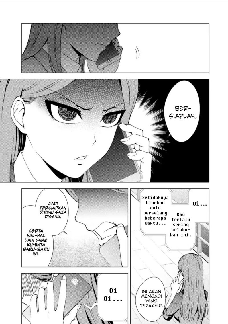Ore no Genjitsu wa Renai Game?? ka to Omottara Inochigake no Game datta - Chapter 37 12