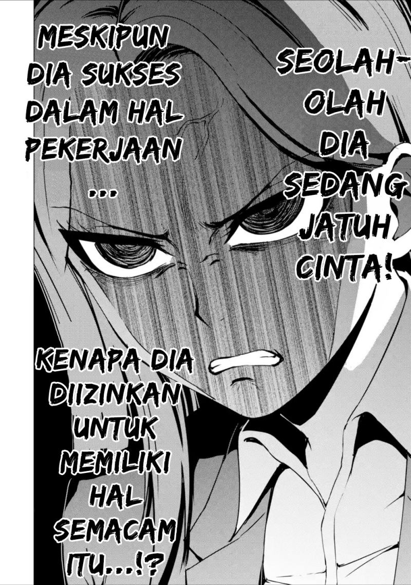 Ore no Genjitsu wa Renai Game?? ka to Omottara Inochigake no Game datta - Chapter 37 9