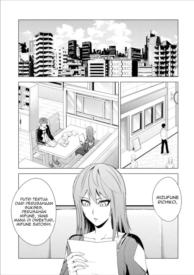 Ore no Genjitsu wa Renai Game?? ka to Omottara Inochigake no Game datta - Chapter 37 16
