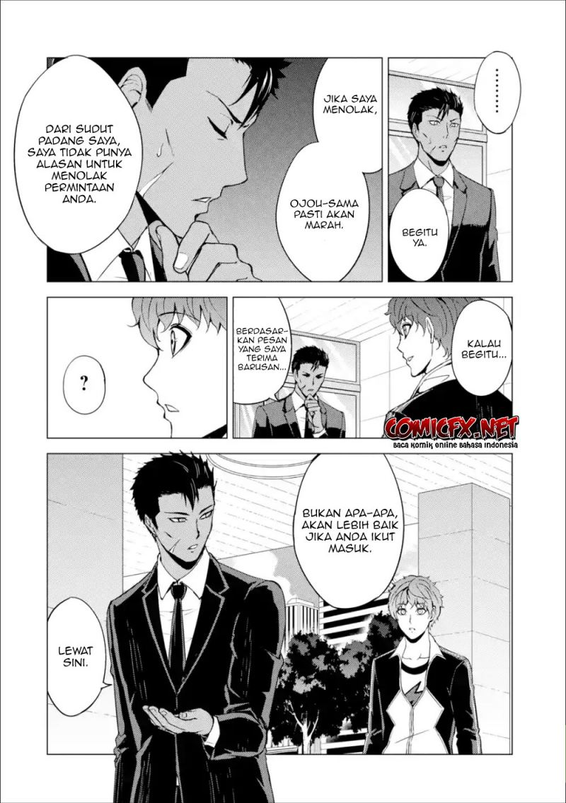 Ore no Genjitsu wa Renai Game?? ka to Omottara Inochigake no Game datta - Chapter 37 29
