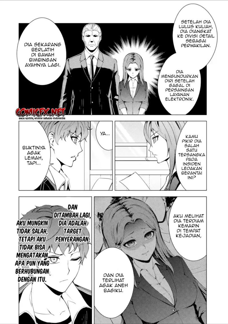 Ore no Genjitsu wa Renai Game?? ka to Omottara Inochigake no Game datta - Chapter 37 17