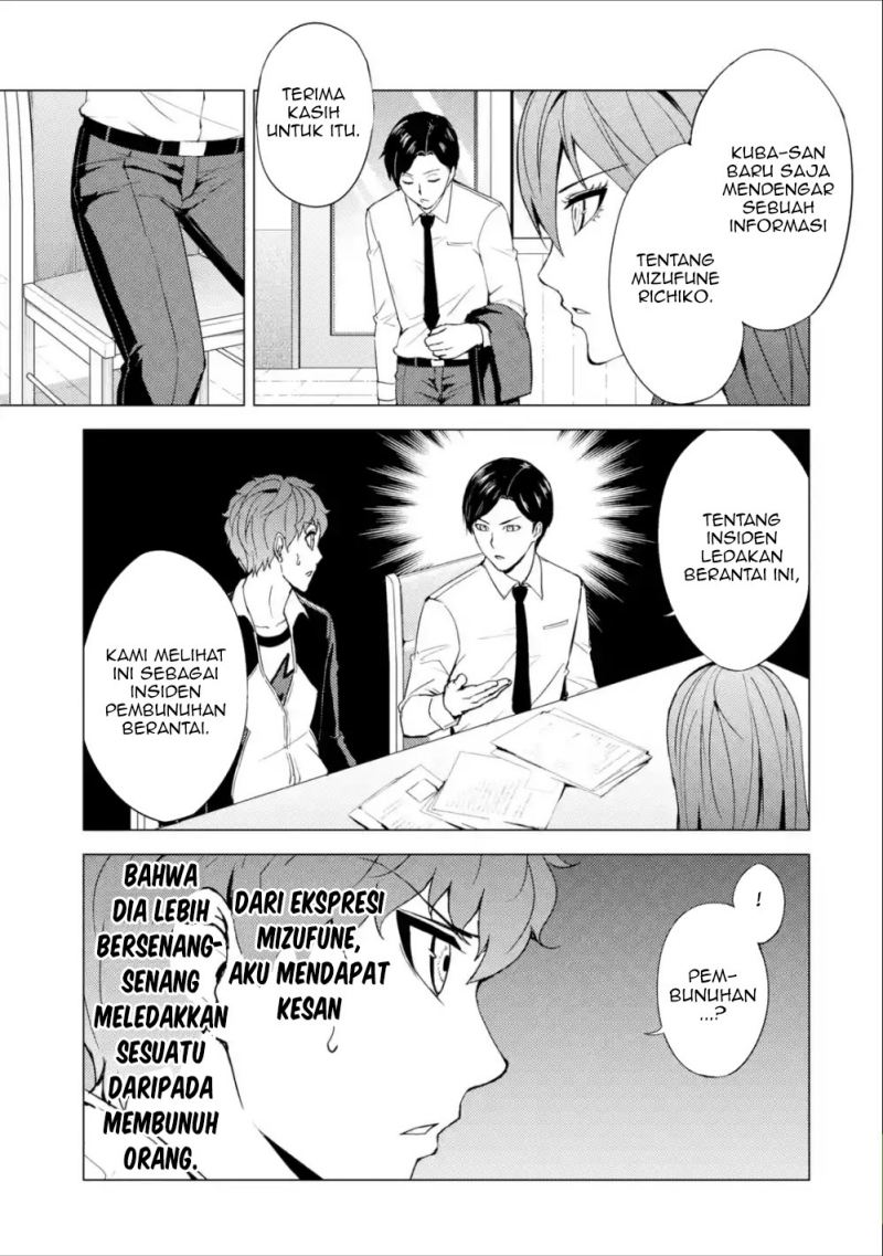 Ore no Genjitsu wa Renai Game?? ka to Omottara Inochigake no Game datta - Chapter 37 20
