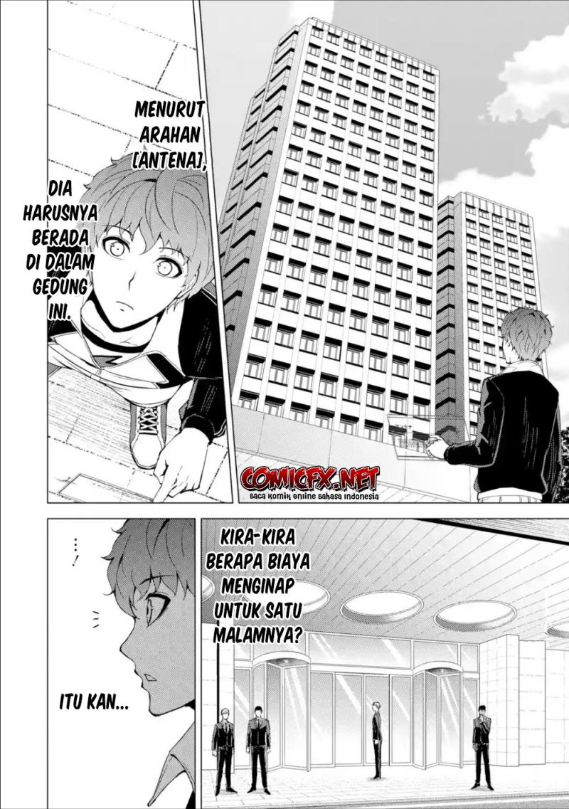 Ore no Genjitsu wa Renai Game?? ka to Omottara Inochigake no Game datta - Chapter 37 25
