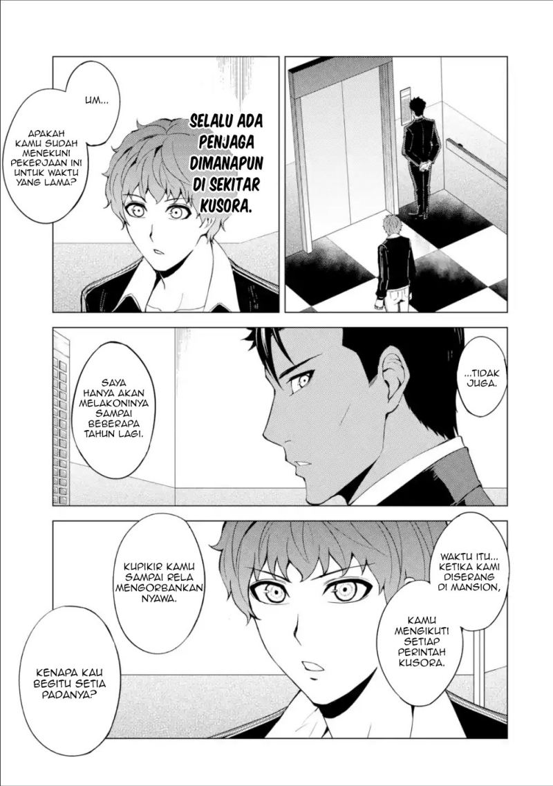 Ore no Genjitsu wa Renai Game?? ka to Omottara Inochigake no Game datta - Chapter 37 30