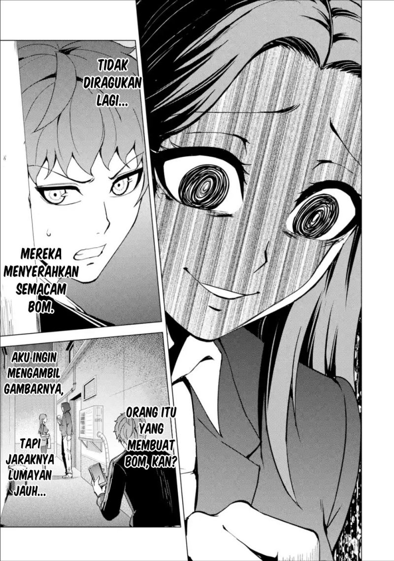 Ore no Genjitsu wa Renai Game?? ka to Omottara Inochigake no Game datta - Chapter 37 46