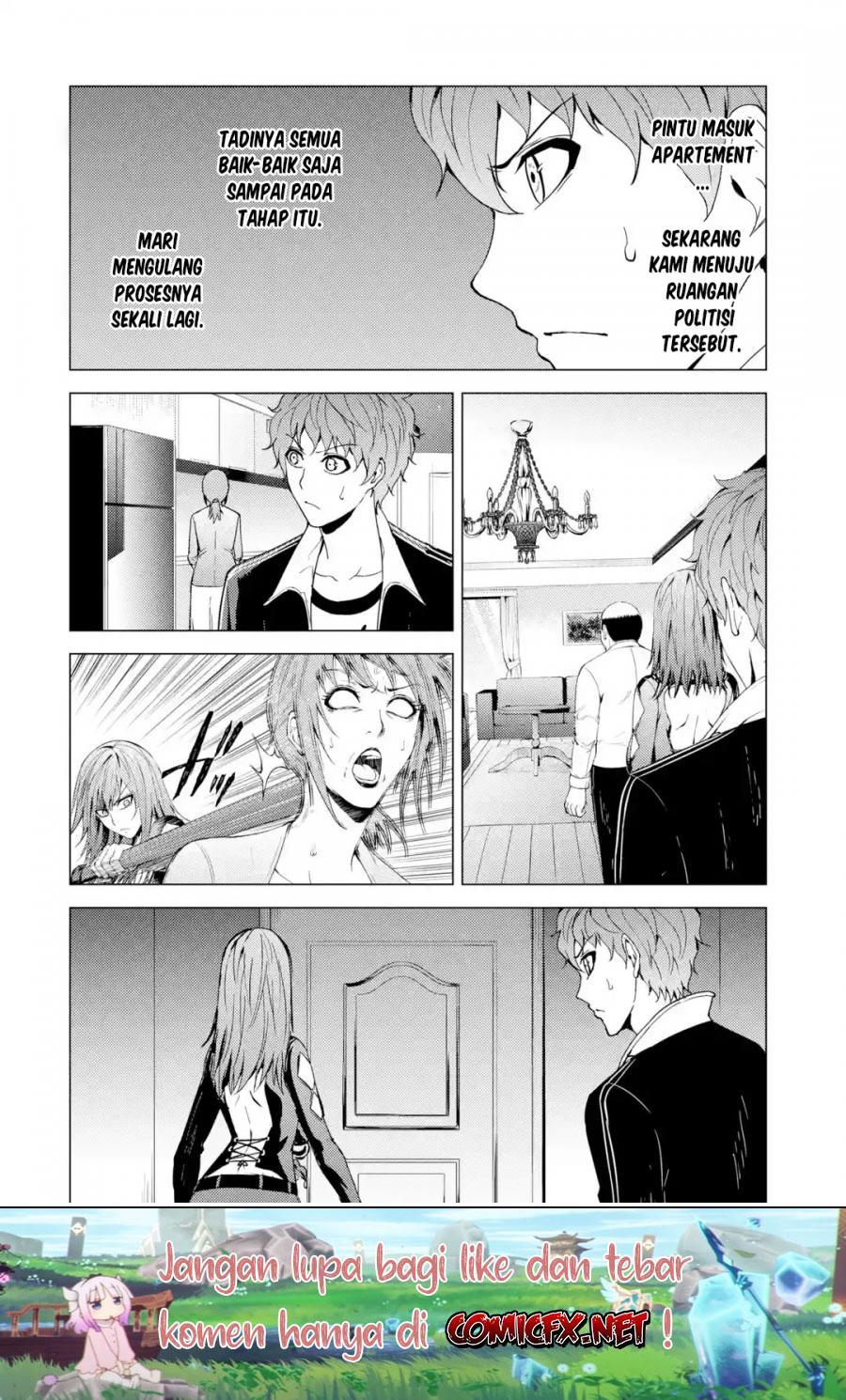 Ore no Genjitsu wa Renai Game?? ka to Omottara Inochigake no Game datta - Chapter 31 5