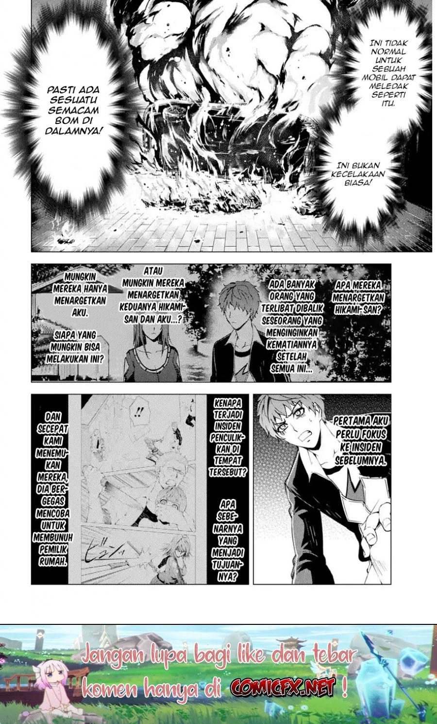 Ore no Genjitsu wa Renai Game?? ka to Omottara Inochigake no Game datta - Chapter 31 15