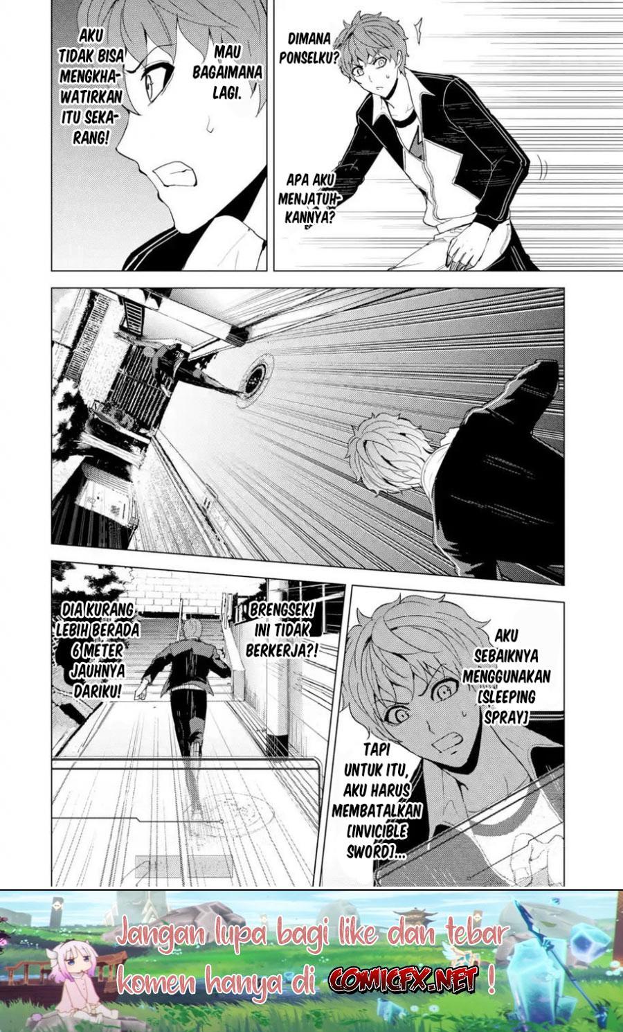 Ore no Genjitsu wa Renai Game?? ka to Omottara Inochigake no Game datta - Chapter 31 25