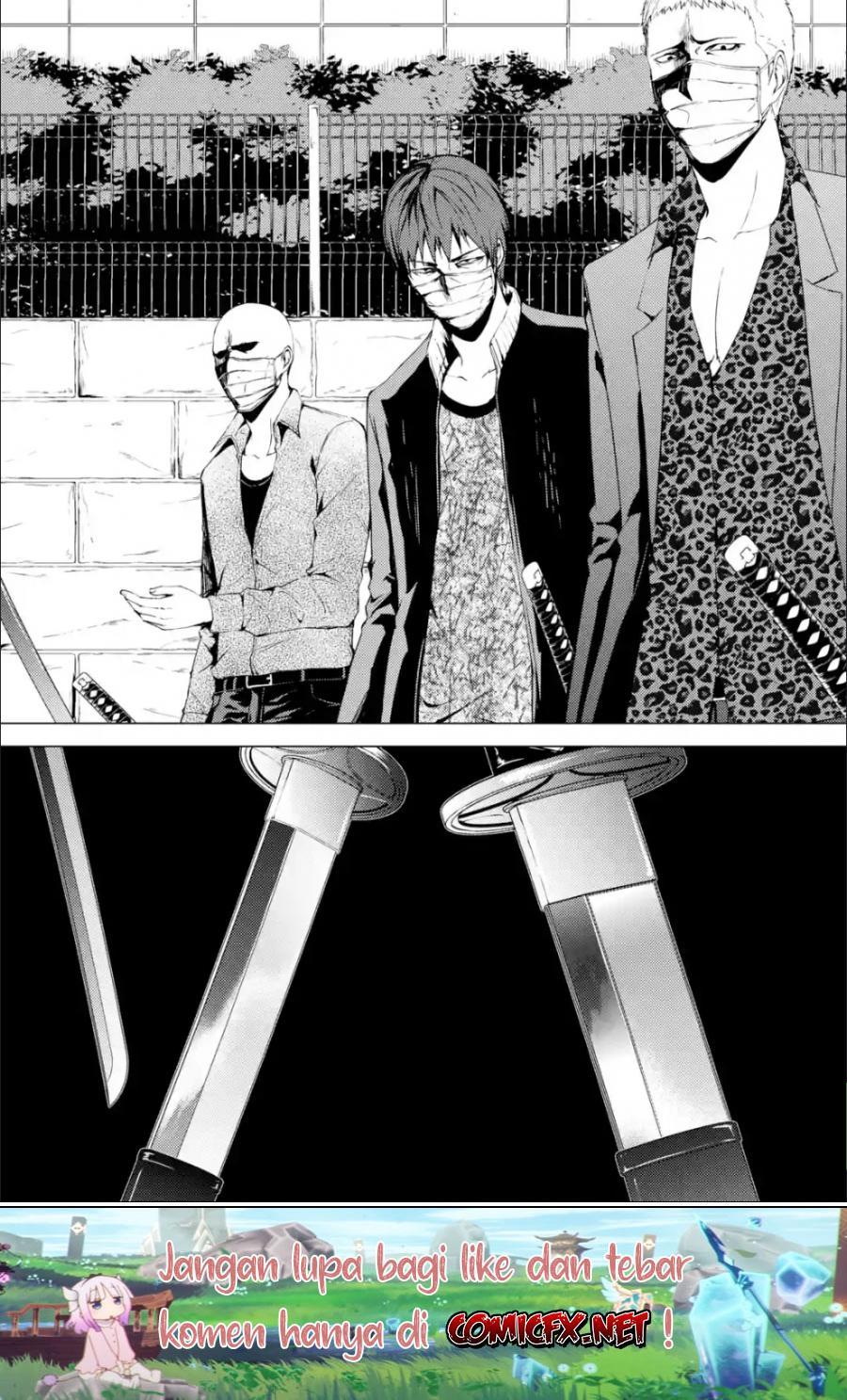 Ore no Genjitsu wa Renai Game?? ka to Omottara Inochigake no Game datta - Chapter 31 27