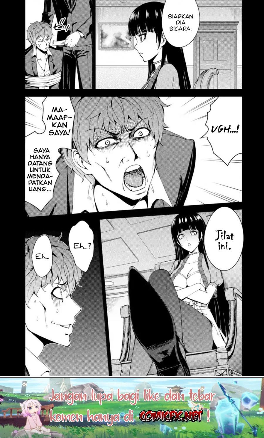 Ore no Genjitsu wa Renai Game?? ka to Omottara Inochigake no Game datta - Chapter 31 47