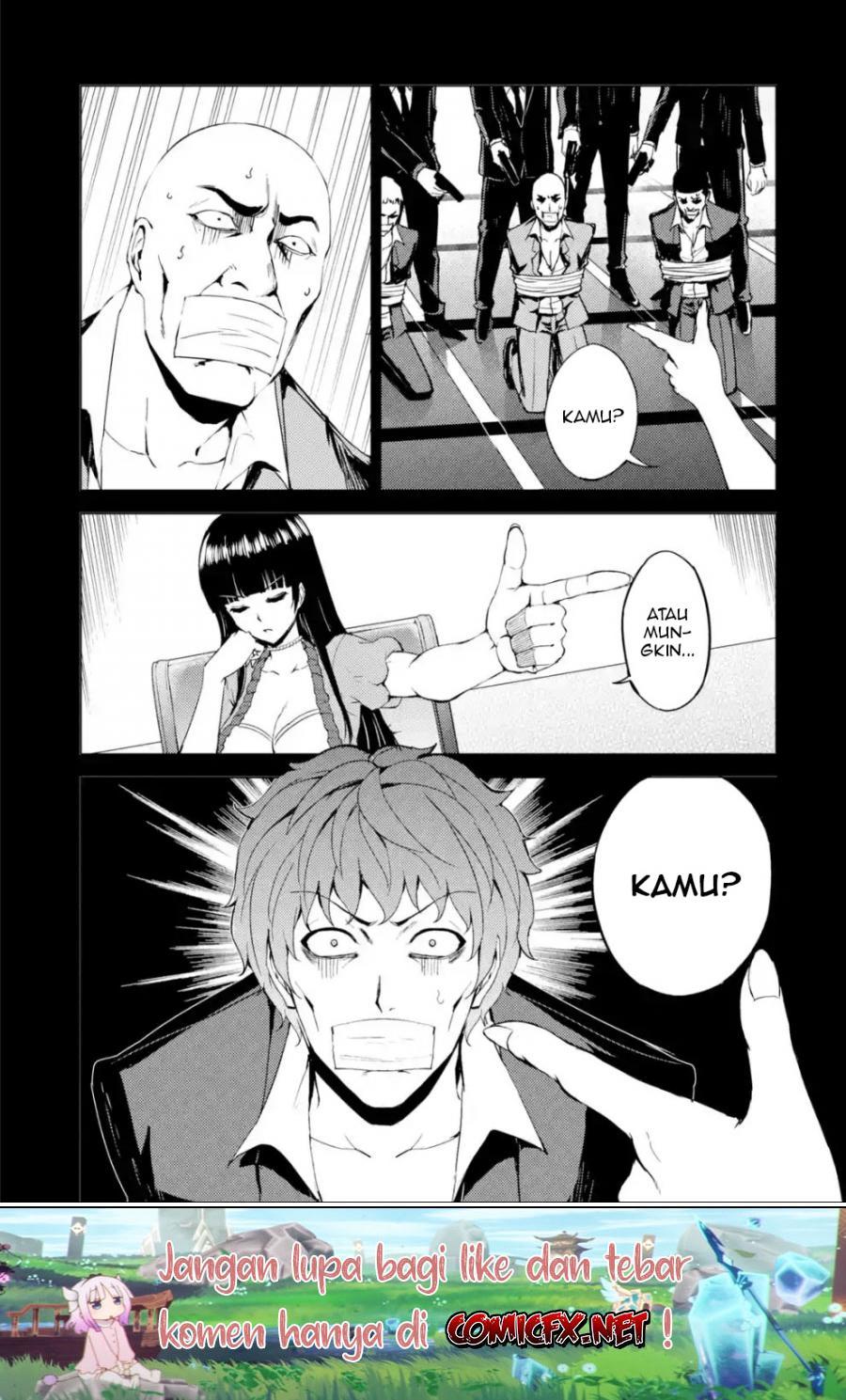 Ore no Genjitsu wa Renai Game?? ka to Omottara Inochigake no Game datta - Chapter 31 45