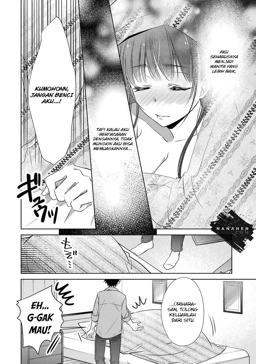 Choppiri Toshiue Demo Kanojo ni Shite Kuremasu ka? - Chapter 9 12