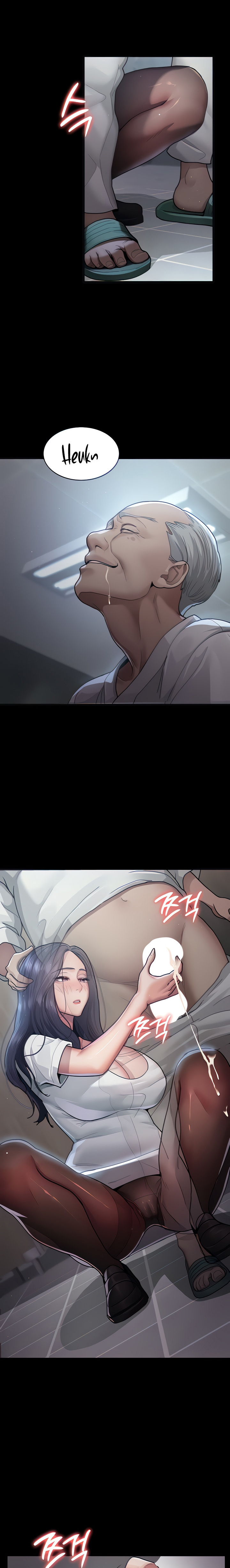 Night Hospital - Chapter 5 2