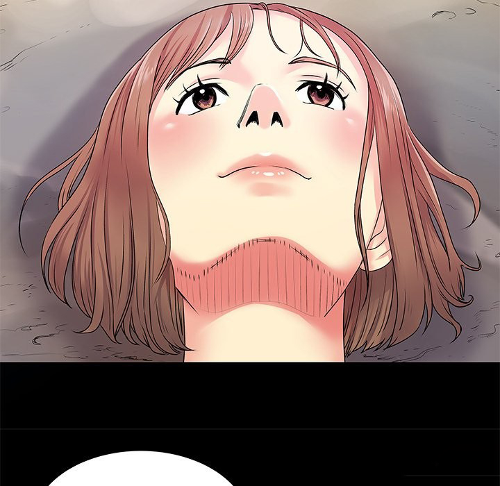 Single Again - Chapter 6 74