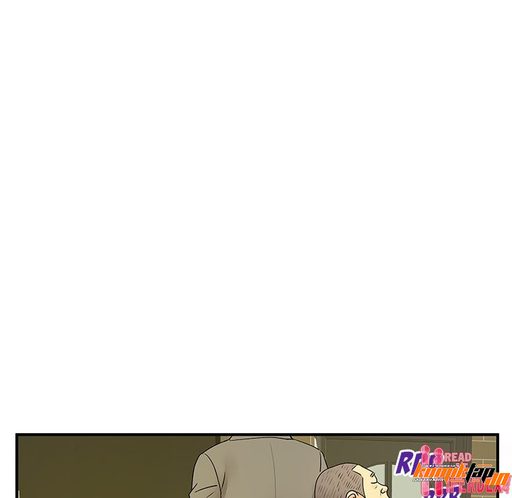 Single Again - Chapter 6 101