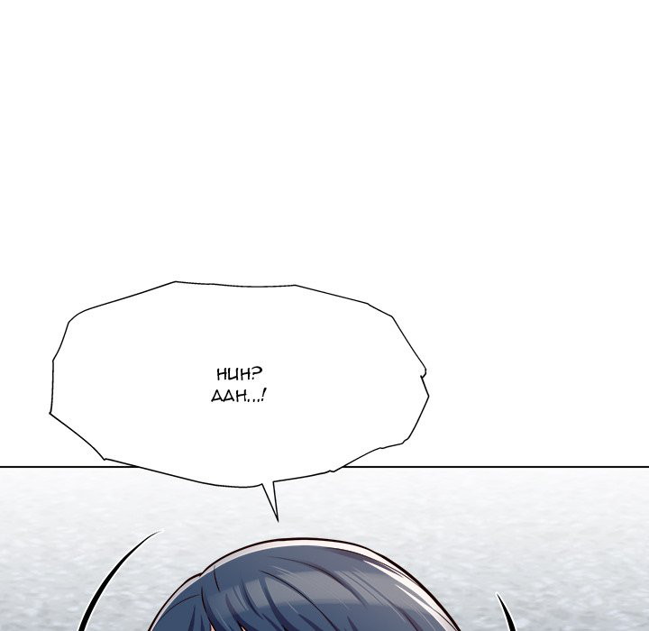 Time to Choose - Chapter 6 102